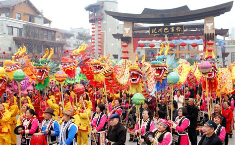 2014建國幾多年繁體中文版